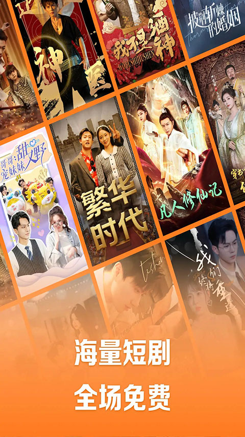 开云在线登录网页版