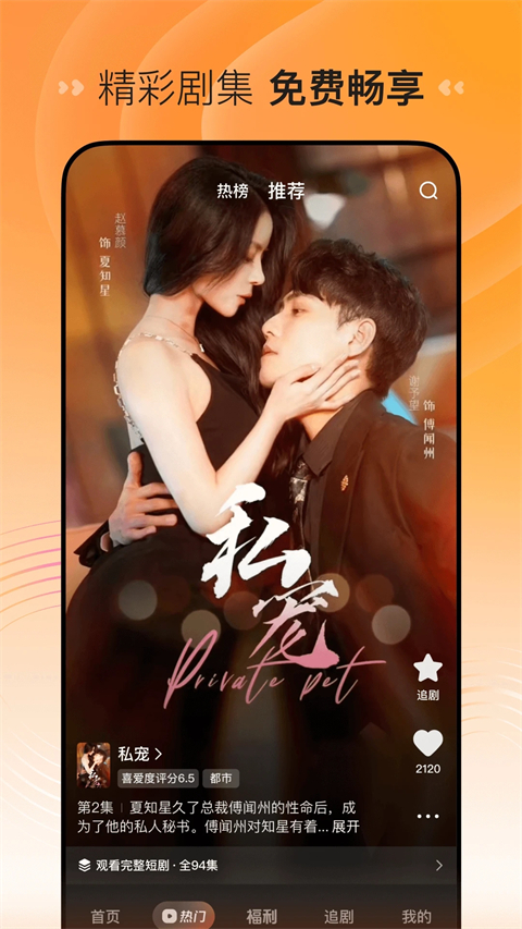 开云·kaiyun体育