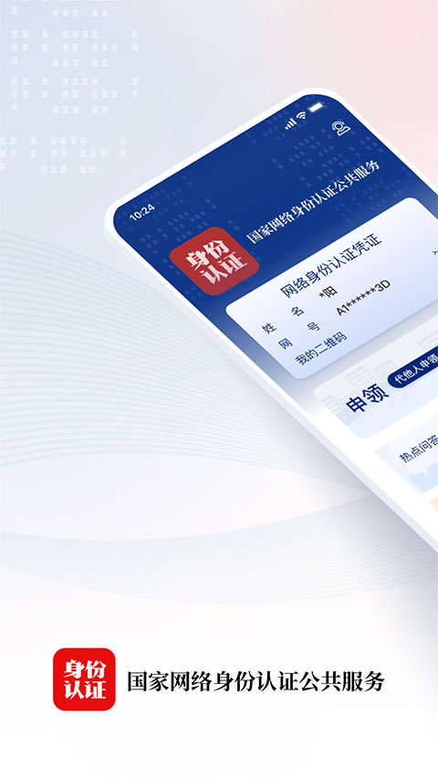 太阳城在线游戏