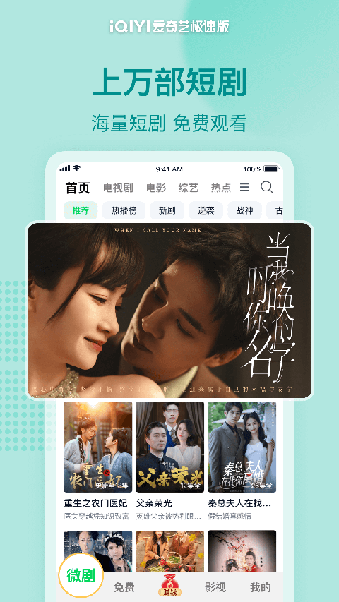 南宫28在线登录